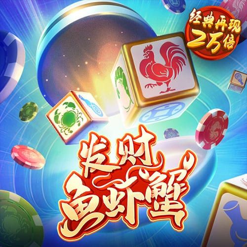 江南娱乐app官网入口下载