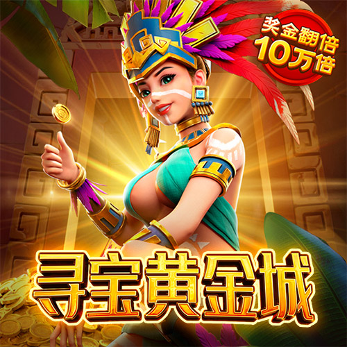 金年会体育app官方网站