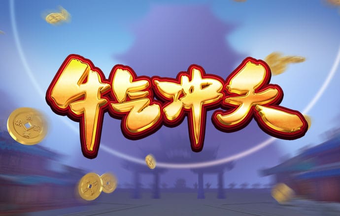 乐冠体育官方app下载