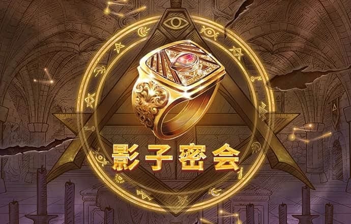 BG大游中国官方网站