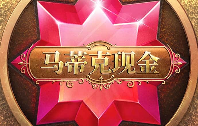 b体育app最新版本下载