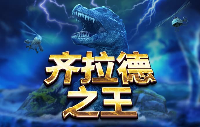 kok官方体育下载地址