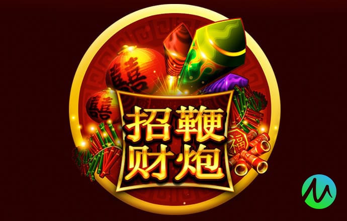 乐竞体育官网入口手机版下载