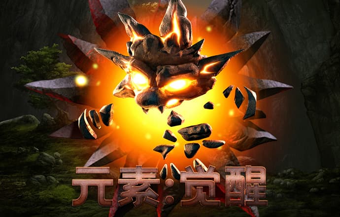博乐体育·APP官方网站