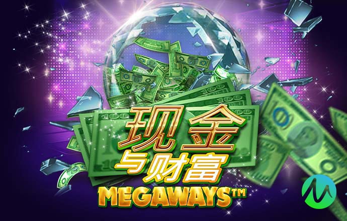 安博app官方网站