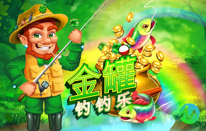 新莆京游戏大厅APP