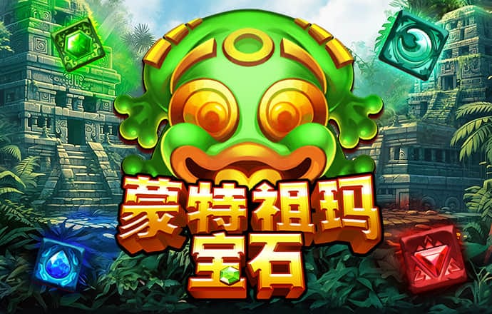 9球体育app下载官网